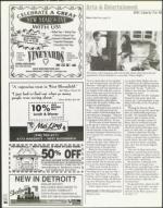 image of December 17, 1999 - number 122