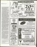 image of December 17, 1999 - number 127