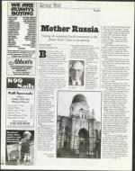 image of December 17, 1999 - number 138