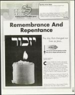 image of December 17, 1999 - number 143