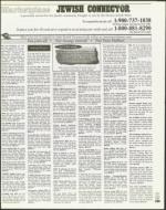 image of December 17, 1999 - number 173