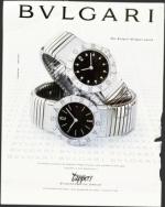 image of December 17, 1999 - number 180