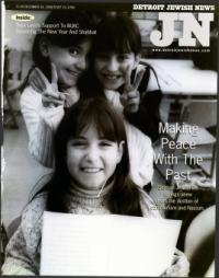 image of December 24, 1999 - number 1