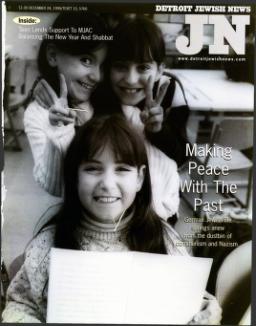 image of December 24, 1999 - number 1