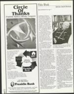 image of December 24, 1999 - number 12