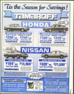 image of December 24, 1999 - number 13