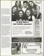 image of December 24, 1999 - number 51