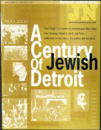 image of December 31, 1999 - number 1