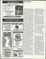 image of December 31, 1999 - number 36