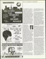 image of December 31, 1999 - number 76