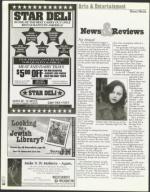 image of December 31, 1999 - number 80