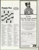 image of December 31, 1999 - number 83