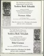 image of December 31, 1999 - number 119