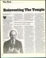 image of January 07, 2000 - number 6