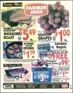 image of January 07, 2000 - number 23