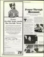 image of January 07, 2000 - number 40