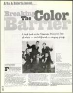 image of January 07, 2000 - number 80