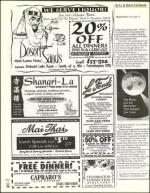 image of January 07, 2000 - number 82