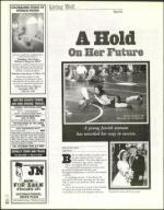 image of January 07, 2000 - number 102