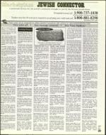 image of January 07, 2000 - number 135