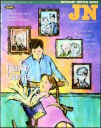 image of January 14, 2000 - number 1