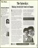 image of January 14, 2000 - number 9