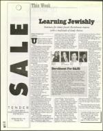 image of January 14, 2000 - number 10