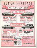 image of January 14, 2000 - number 13