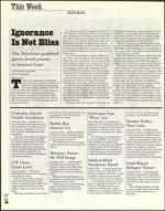 image of January 14, 2000 - number 26