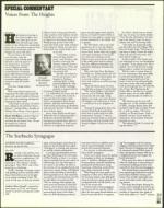 image of January 14, 2000 - number 33