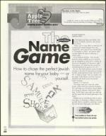 image of January 14, 2000 - number 104