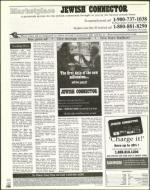 image of January 14, 2000 - number 142