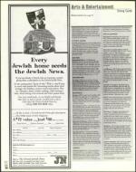 image of January 21, 2000 - number 96