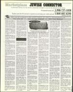 image of January 21, 2000 - number 133