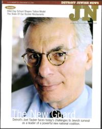 image of January 28, 2000 - number 1