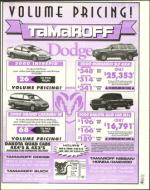 image of January 28, 2000 - number 13