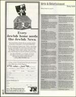 image of January 28, 2000 - number 92