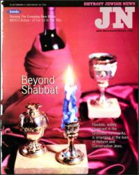 image of February 04, 2000 - number 1