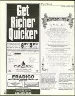 image of February 04, 2000 - number 12