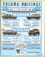 image of February 04, 2000 - number 13