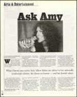 image of February 04, 2000 - number 84