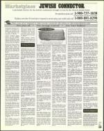 image of February 04, 2000 - number 135