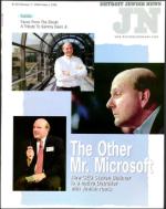 image of February 11, 2000 - number 1