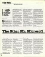 image of February 11, 2000 - number 6