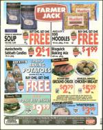 image of February 11, 2000 - number 23