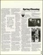 image of February 11, 2000 - number 43