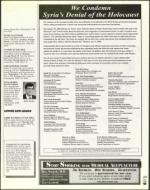 image of February 11, 2000 - number 49