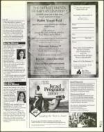 image of February 11, 2000 - number 51