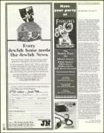 image of February 11, 2000 - number 80