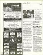 image of February 11, 2000 - number 106